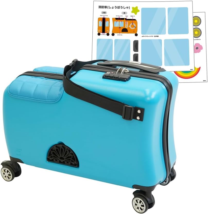 HAPIRIDE] Nippers 子供が乗れるスーツケース 機内持ち込みサイズ MINI